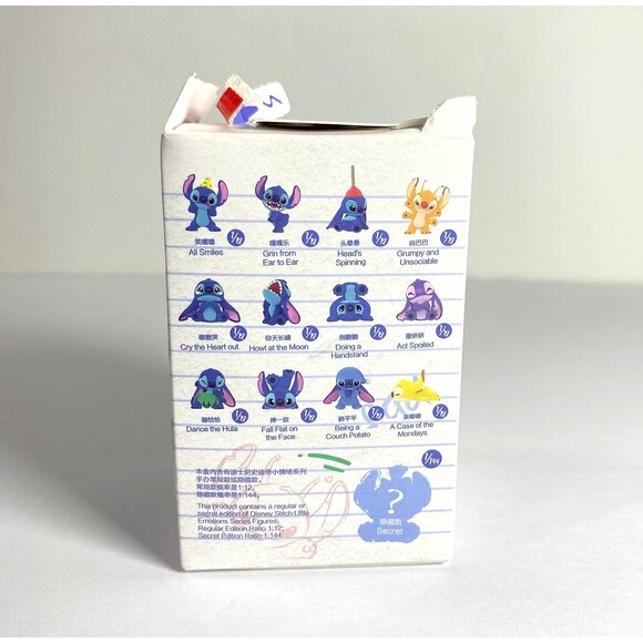 Disney Stitch Little Emotions Pop Mart Fall Flat on the Face New Open Confirmed - Picture 12 of 17